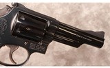 Smith and Wesson ~ 19-3 ~ .357 Magnum - 5 of 5
