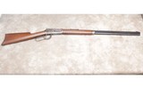 Winchester ~ Model 94 ~ .25-35 W.C.F.