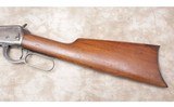 Winchester ~ Model 94 ~ .25-35 W.C.F. - 5 of 16