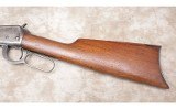 Winchester ~ Model 94 ~ .25-35 W.C.F. - 4 of 15