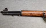 Springfield Armory ~ M1 Garand ~ .308 WIN - 6 of 12