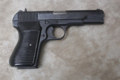 Norinco - Image 1 of 4