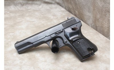 Norinco - Image 4 of 4