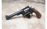 Dan Wesson ~ .357 Magnum - Image 5 of 7