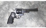 Smith & Wesson ~ 29-2 ~ .44 Magnum - 1 of 3