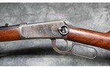 Winchester ~ Model 94 Saddle Ring Carbine ~ 25-35 W.C.F - 8 of 11