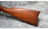 Winchester ~ Model 94 Saddle Ring Carbine ~ 25-35 W.C.F - 7 of 11