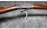 Winchester ~ Model 94 Saddle Ring Carbine ~ 25-35 W.C.F - 3 of 11