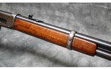 Winchester ~ Model 94 Saddle Ring Carbine ~ 25-35 W.C.F - 4 of 11