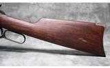 Winchester ~ Model 1892 ~ .32-20 W.C.F. - 7 of 11