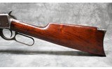 Winchester ~ Model 1894 ~ 32-40 Winchester - 7 of 13