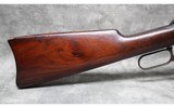 Winchester ~ Model 94 Carbine ~ 30 W.C.F. - 2 of 10