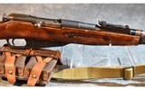 Izhevshy Mekhn Zavod model 91/30 (Mosin Nagant) 7.62x54R - 3 of 13