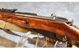 Izhevshy Mekhn Zavod model 91/30 (Mosin Nagant) 7.62x54R - 8 of 13