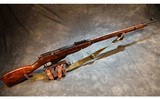 Izhevshy Mekhn Zavod model 91/30 (Mosin Nagant) 7.62x54R - 1 of 13