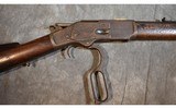 Winchester ~ 1873 First Model ~ NONE - 14 of 14