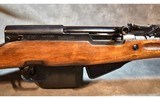 Tula ~ SKS ~ 7.62X39MM - 3 of 11