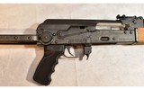 Zastava ~ N-PAP DF ~ 7.62X39MM - 3 of 9