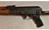 Zastava ~ N-PAP DF ~ 7.62X39MM - 8 of 9