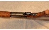 Ward's Western Field ~ 94C ~ 12 Gauge - 8 of 13