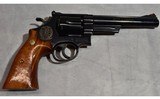 Smith & Wesson ~ 25-3 ~ 125 Year's of Smith & Wesson ~ .45 CAL - 1 of 15