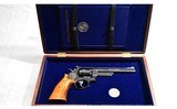 Smith & Wesson ~ 25-3 ~ 125 Year's of Smith & Wesson ~ .45 CAL - 15 of 15