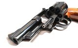 Smith & Wesson ~ 29-2 ~ .44 Magnum - 4 of 11