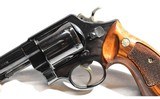Smith & Wesson ~ 58 ~ .41 Magnum - 6 of 11