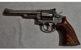 Smith & Wesson ~ 66-2 Dallas P.D. Commermorative Edition ~ .357 Magnum - 2 of 15