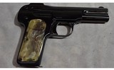 Browning (FN) ~ 1900 ~ .32 ACP - 2 of 14