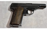 Browning (FN) ~ 1910 ~ .380 ACP - 2 of 12