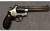 Smith & Wesson ~ 629-4 Deluxe ~ .44 Magnum - 1 of 7