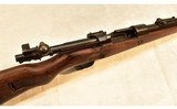 German Mauser 1938 ~ Mod. 98 ~ 8MM - 4 of 14