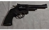 Smith & Wesson ~ 28-2 ~ .357 Magnum - 1 of 11