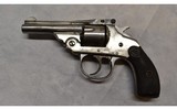 U.S. Revolver Company ~ No Model ~ No Marked Caliber - 2 of 6