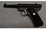Ruger ~ Mark II 50th Anniversary ~ .22 Long Rifle - 2 of 5