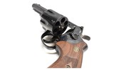 Smith & Wesson ~ 57-6 ~ .41 Magnum - 3 of 5