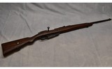 Ankara ~ Turkish Mauser ~ 8MM - 1 of 13