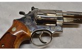 Smith & Wesson ~ 29-2 ~ .44 Magnum - 12 of 15