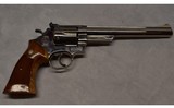 Smith & Wesson ~ 29-2 ~ .44 Magnum - 1 of 15