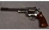 Smith & Wesson ~ 29-2 ~ .44 Magnum - 2 of 15