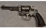 Smith & Wesson ~ No Model ~ .32 WCF - 2 of 10