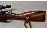 Mosin Nagant ~ 91-30 Sniper Rifle ~ 7.62x54R - 11 of 11