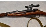 Mosin Nagant ~ 91-30 Sniper Rifle ~ 7.62x54R - 10 of 11