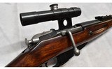 Mosin Nagant ~ 91-30 Sniper Rifle ~ 7.62x54R - 3 of 11