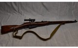 Mosin Nagant ~ 91-30 Sniper Rifle ~ 7.62x54R