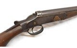 Unknown Manufacture ~ 1885 ~ 12 Gauge - 4 of 9