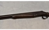 Unknown Manufacture ~ 1885 ~ 12 Gauge - 7 of 9