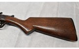 Iver Johnson ~ No Model ~ 12 GA - 11 of 12