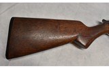 Iver Johnson ~ No Model ~ 12 GA - 2 of 12